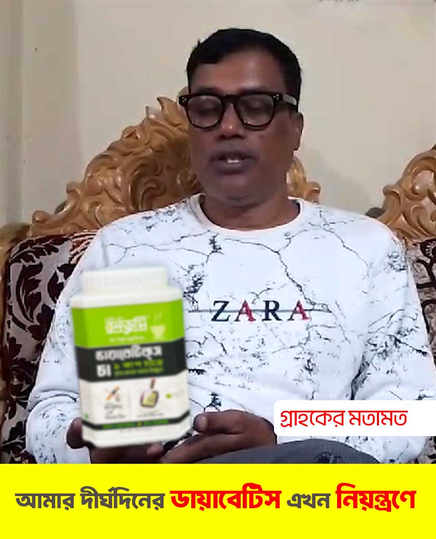 মো: আলমগীর হোসেন