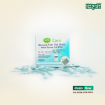 স্ট্রিপ