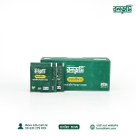 বনভূমি ডায়াবেটিকস চা কম্বো